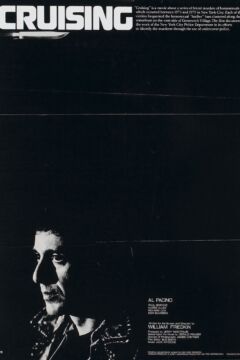 Cinéma Viscéral: Cruising (1980)