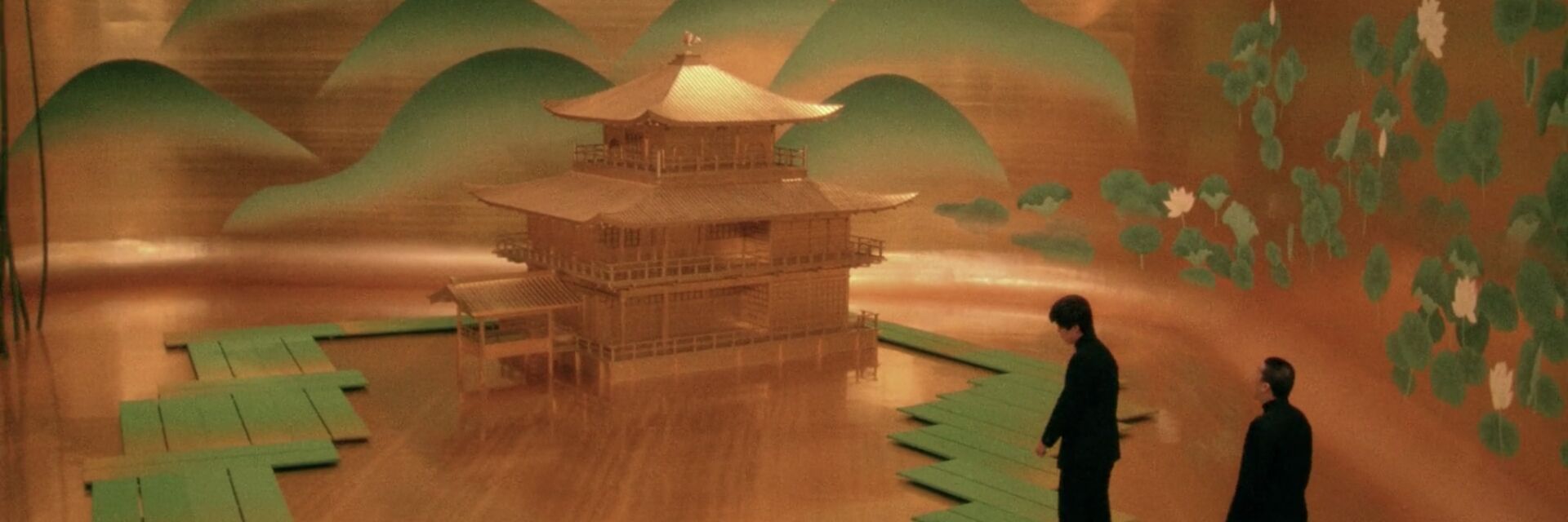 Cinéma Viscéral: Mishima: A Life in Four Chapters (1985)