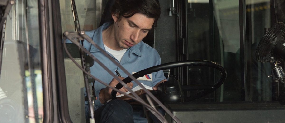 Paterson (2016)