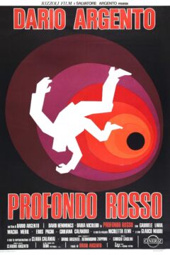 Cinéma Viscéral: Profondo Rosso (1975)