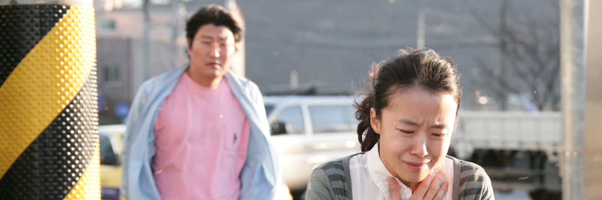 Secret Sunshine (2007)