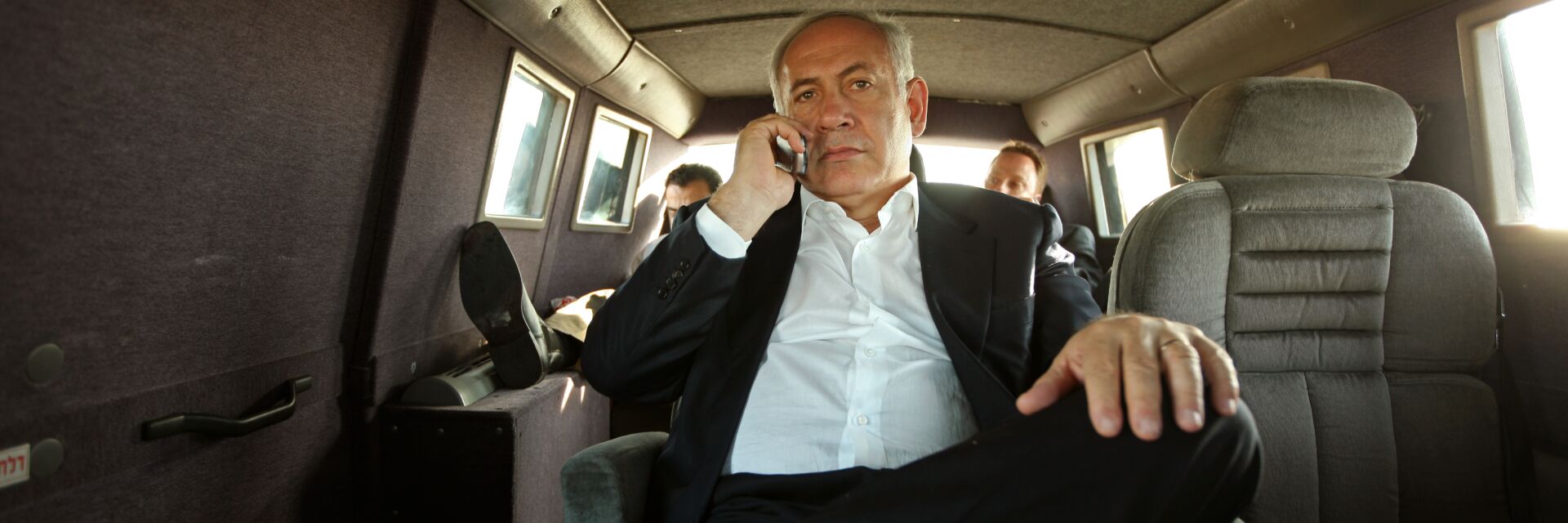 The Bibi Files