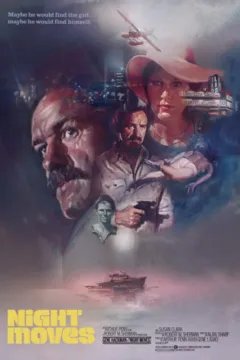 Night Moves (1975) – a 35mm presentation