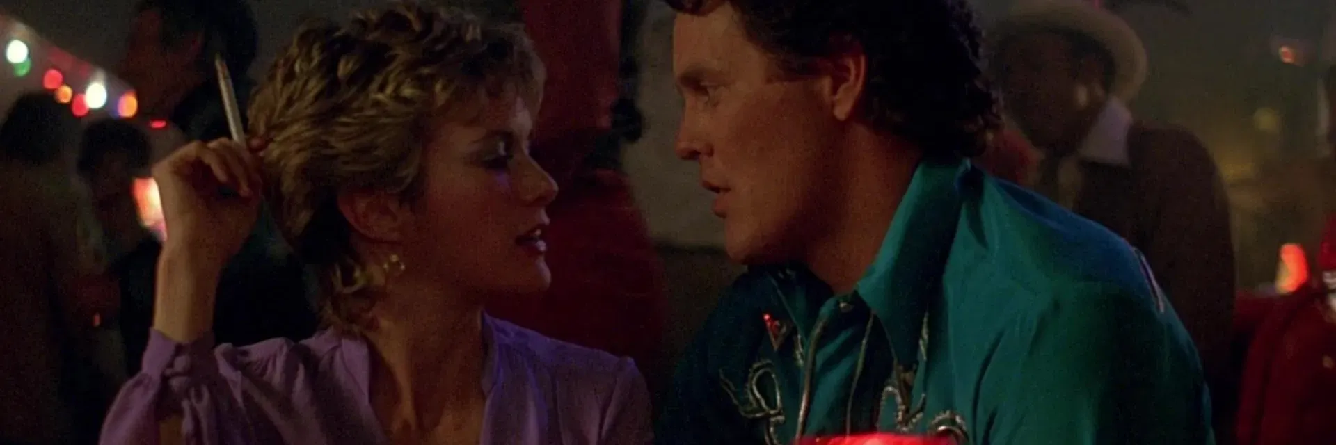 Vice Squad (1982)